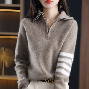 2021年秋冬款女长袖套头宽松纯色毛衣高领带拉链100纯羊毛针织衫