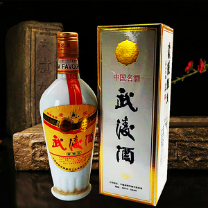 武陵酒1992年生产53度酱香型湖南陈年老酒收藏30年商务盒装500ml