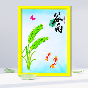 24节气谷雨春天来了儿童手工diy制作纽扣粘贴画幼儿园小学生作品