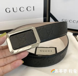 Gucci/古驰 秋季新款经典双G黑色压花休闲百搭皮带男 时尚腰带女