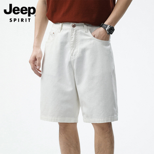 吉普白色牛仔短裤男士夏季薄款宽松直筒2024新款纯棉休闲五分中裤