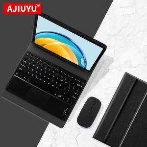 AJIUYU 适用2023华为MatePad SE蓝牙键盘10.4英寸HUAWEI matepadse无线触控键盘皮套AGSW5-W00/W09保护套/壳