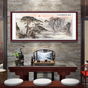 黄山迎客松办公室客厅装饰画中式招财风水大厅挂画沙发背景墙壁画