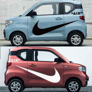 适用五菱宏光miniev车贴迷你耐克标车身门划痕贴纸科莱威改装拉花