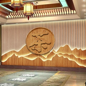 古典禅意茶艺直播墙布茶叶店茶庄茶馆壁纸茶道茶室背景墙装饰墙纸