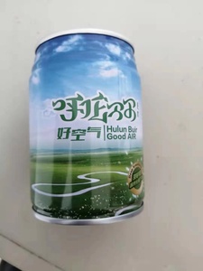 呼伦贝尔好空气