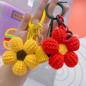 手工钩织钥匙扣女可爱阿富汗花挂件包包挂饰成品送闺蜜朋友小礼品