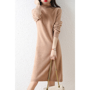 100纯羊毛针织连衣裙女高领中长款羊绒衫堆堆领加厚宽松毛衣裙子