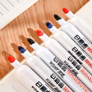 白板笔可擦大号粗头黑板笔儿童记号笔水教师用水性水彩笔中性笔笔水彩