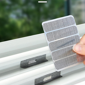 纱窗修补贴门窗流水孔防蚊贴条窗户排水口漏水孔贴自粘纱网补洞贴