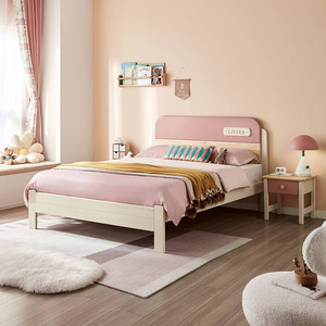 林氏木业现代简约实木儿童床1.2米公主床女孩卧室一米二小床lh036