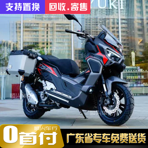 龙嘉摩托车xdv250si国四电喷水冷abs踏板车大绵羊全新整车可上牌