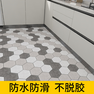 厨房地板贴自粘防水防油防滑专用地砖瓷砖贴纸地面遮丑卫生间地贴