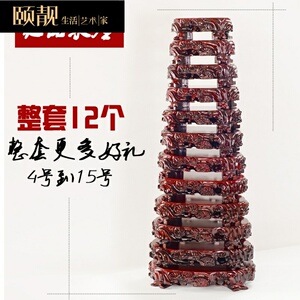 奇石底座放石头的可挖槽实木架子观赏玉石摆件佛像红木托架盆景座