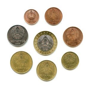 货源mobilesky911淘宝[补货]白俄罗斯2016年发行独立后首版流通硬币