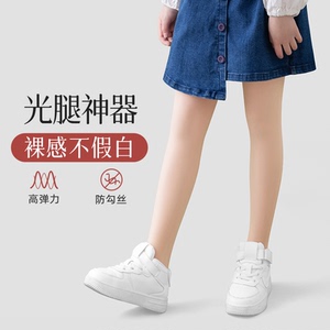 光腿神器女学生春