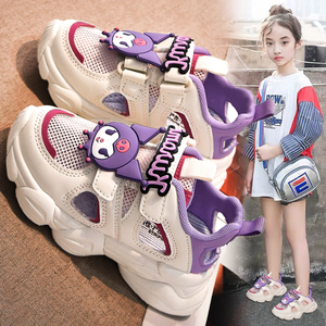 库洛米女童鞋子2024新款夏季儿童网面透气运动网鞋女孩镂空老爹鞋