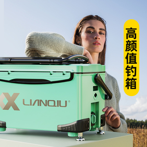连球2023新款钓箱超轻钓鱼箱多功能台钓竞技野钓全套28升小型渔具
