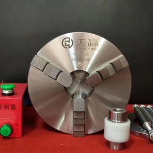 电动三爪自定心卡盘