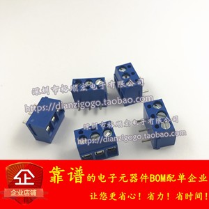 DG300R-5.0-03P-12-00A(H)原装DEGSON蓝色接线端子5.08MM弯针3PIN