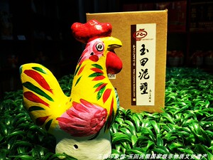 玉田泥塑泥人自然晾干手工制作民间艺术 国家非遗 礼品大公鸡包邮