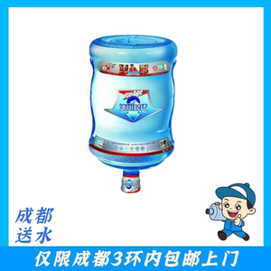 冰川时代矿泉水