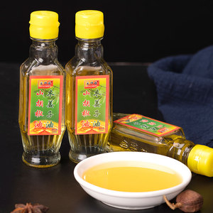 木姜子油贵州特产野生