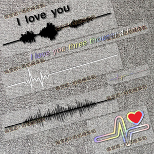 汽车心电图车贴个性创意趣味我爱你声波图车身贴后玻璃贴装饰贴纸