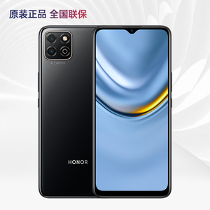 现货速发 HONOR荣耀畅玩20 8+128G大电池智能荣耀手机官方旗舰正品店官网学生中老年人千元手机特价备用机