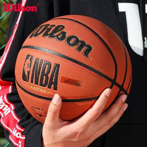Wilson威尔胜正品NBA官方比赛耐磨PU室内外通用7号标准款篮球礼物