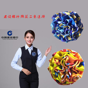 建设银行职业胸花 银行员工胸花 建行胸花 电信领花 空姐系脖领花