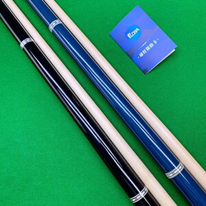 lcba系列台球杆小静远台球爱好者小太极来力中式台球大头杆