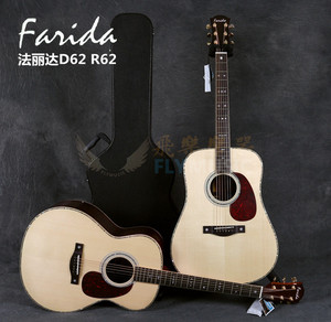 法丽达全单吉他正品