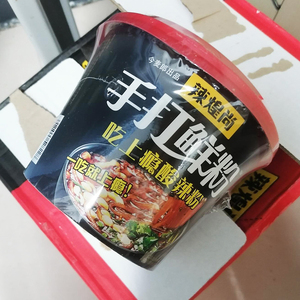 辣煌尚酸辣粉手打鲜粉早餐速食懒人食品 营养桶装网红重庆红薯粉