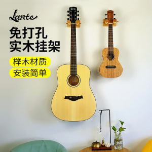 吉他挂墙