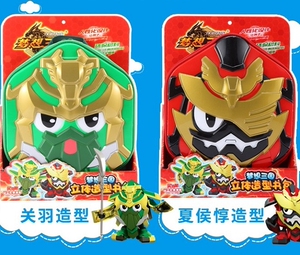 乐高积木梦想三国白银版焰龙炮关羽儿童变形武器男孩电动声光玩具