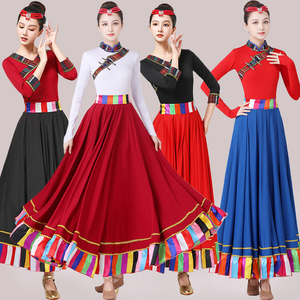 藏族舞蹈演出服装女成人广场舞表演新款套装民族风长裙分体两件套