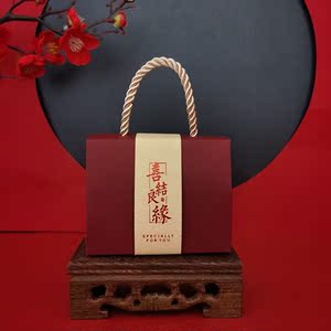 糖盒结婚喜糖盒创意礼品盒新款腰封手提式空盒子订婚喜糖袋纸盒