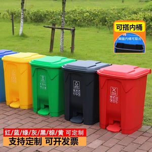 脚踏式垃圾桶商用垃圾分类大号带盖厨房饭店红蓝绿色灰户外100L80