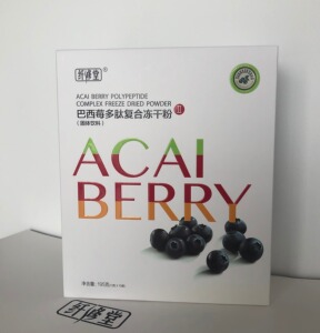 仟修堂酵素正品