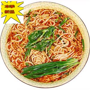 云南红河c元阳绿春特产过桥细纯红米地谷干米线500g无添加剂