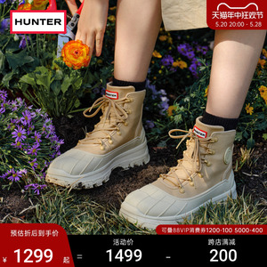 Hunter女鞋2024春夏女士探索系列沙漠踝靴高帮靴登山鞋马丁靴女靴