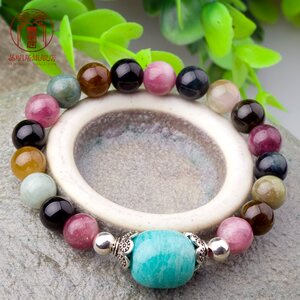 五彩石碧玺天河石手链望夫石手串饰品女蓝梦之岛吉祥物