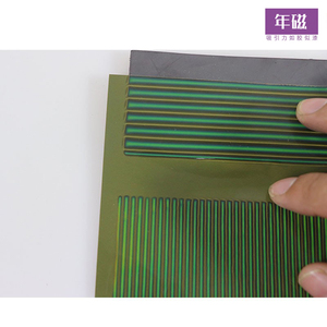 彩色高清韩国进口磁极观察显示片 自动恢复磁检测磁路磁场分布卡