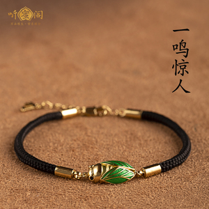 听蜜阁银首饰 一鸣惊人编织手链高考中考金榜题名蝉手绳纯银s925