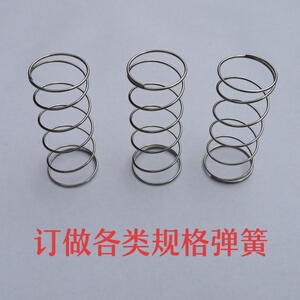 尚栈 厕所冲水箱按键弹簧锈钢按钮马桶蹲座便器配件2019新品包