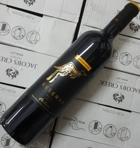 澳洲黄尾袋鼠珍藏西拉红葡萄酒2017 Yellow Tail  Reserve Shiraz