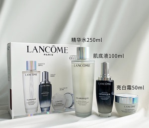 现货lancome兰蔻极光三件套盒极光水小黑瓶面霜修护净澈焕肤套装