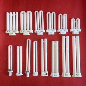 正品冠雅灯管ydw13-2u方四针24w11w13w15w18w27瓦台灯护眼荧光源9