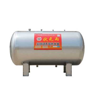 热304不锈钢无塔供水器压力罐家用全f自动水塔水箱卧式压力罐卖